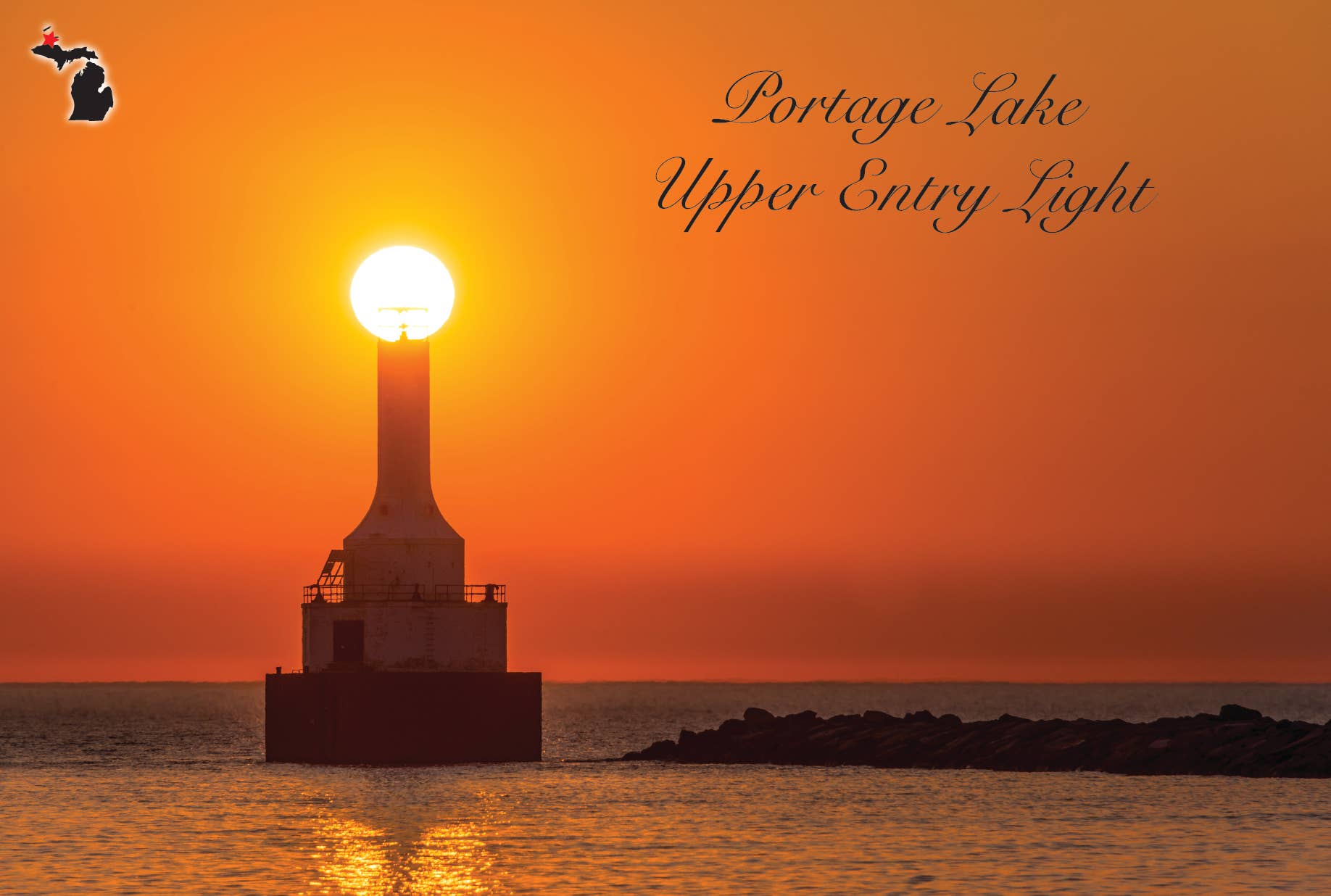 Image of PORTAGE LAKE UPPER ENTRY LIGHT - Michigan Postcard